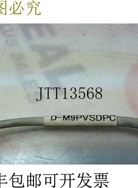原装供应   D-M9PVSDPC 自动开关 0.5m M12-4 针连接器 -