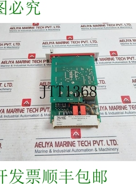 原装供应Mutec GUI 100-8802 2x 转化器 / 每改变电路 Stampato 2