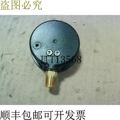 原装供应NoShok 25-900-6000 Psi KPA 1/4 NPT 底部连接器 -