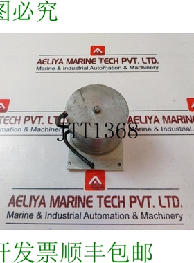 原装供应043801-v1.3