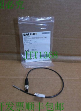 原装供应Bes G03ec-poc10b-ep00、3-gs49 Balluff推出新款电源开