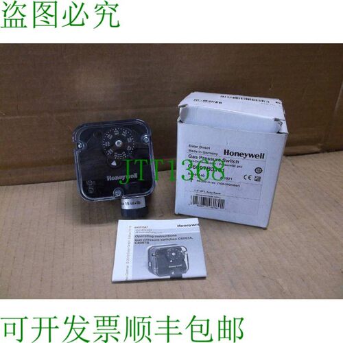 原装供应C6097B3101 来新1.5至7 Psi自动复位0.6cmNPT稳