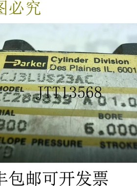 原装供应Parker CC286839 液压缸 Be 1900 缸径 6,000 - 二手