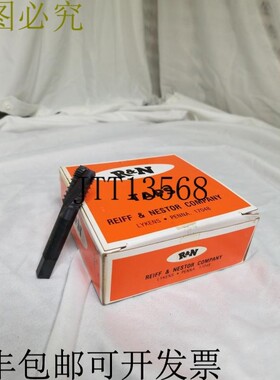 原装供应Reiff & Nestor M12x1.25 3FL H-9 SP FL 螺旋丝锥(12件