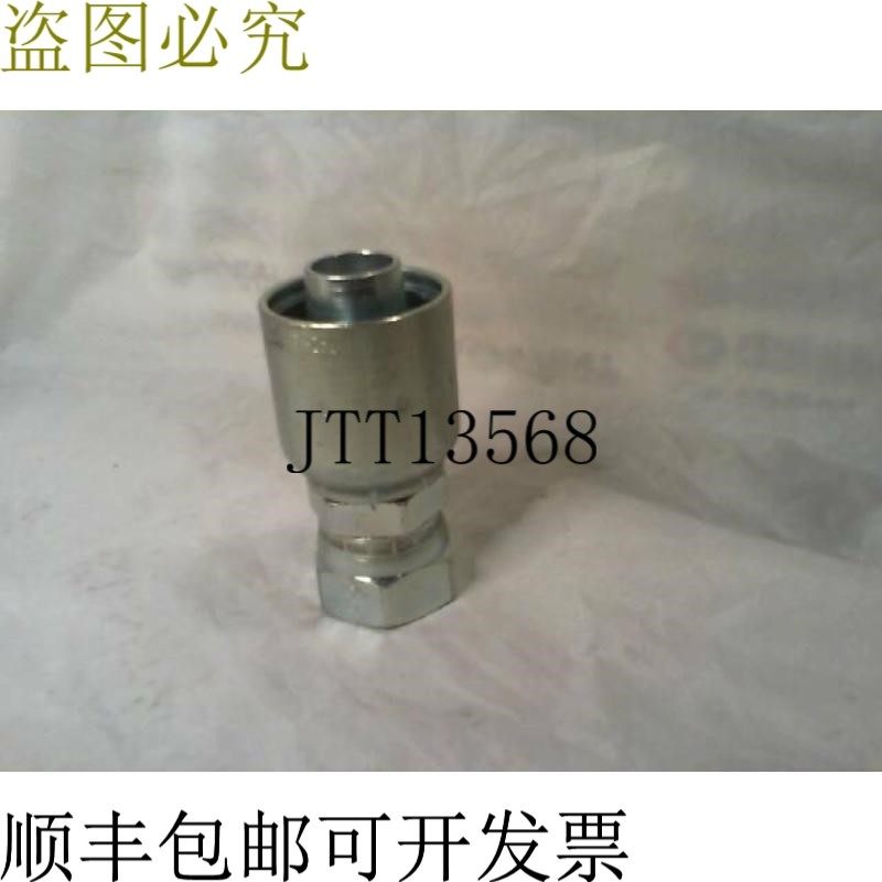 原装供应PARKER派克 P4316R1R2R3R4 配件