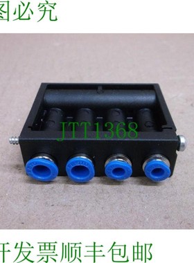 原装供应VABF-C8-12-V1P4-Q4-Q6  指令指令控制阀 562459 VABFC81