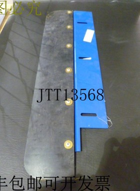 原装供应Clarke 7-25-08002 Clarke Sweepers 左手翻盖 -