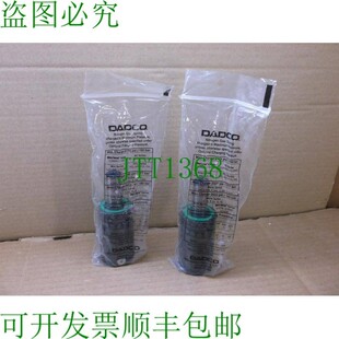 原装供应LJ.300.038.T0 Dadco弹簧 LJ300038T0