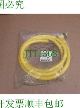 原装供应208003A01F060 Brad Harrison  6' 16/8 AWG PVC 电缆 43