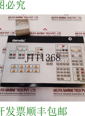原装供应Vicmet damatic m851565 键盘和桌面