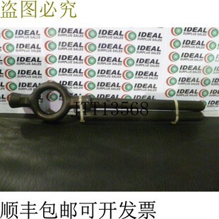 原装供应UXCELL 1757