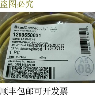 原装供应Brad Connectivity 1200650031 微变化线组 4P 24-4 母头