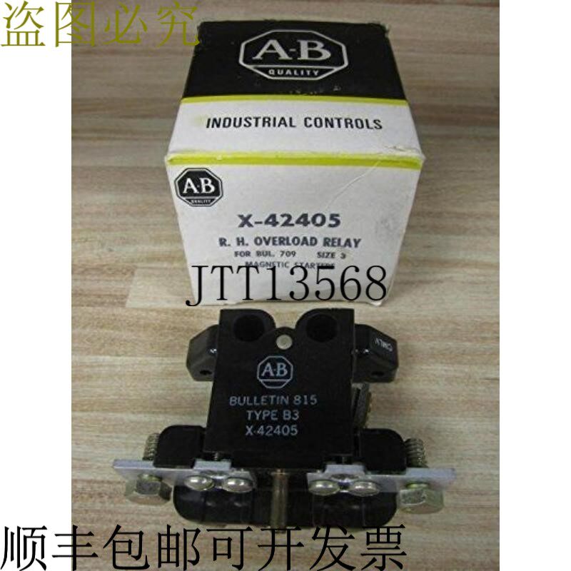 原装供应艾伦&amp;amp;amp;amp;amp;middot;布拉德利 X42405