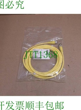 原装供应1200660350 布拉德&middot;哈里森 新麦克风 4P M / Mfe