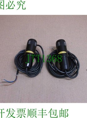 原装供应79206 横幅海报 Presenceplus Vision 可视系统 红色 LED