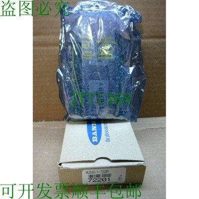 原装供应72201 亚太控制 MUSAS-1-7201 MUSAS1 MUSAS-1