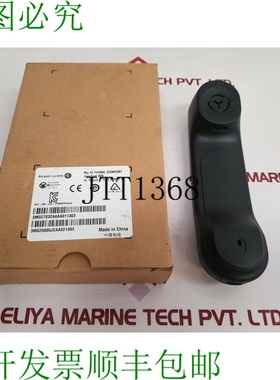 原装供应阿尔卡特朗讯 ac04-0440001 手机