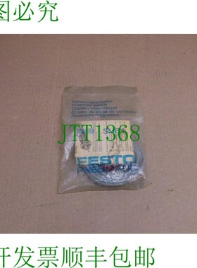 原装供应SME-1  簧片接近开关 7469 SME1