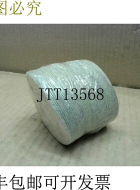 原装供应3M Hookit Wetordry 401Q 3&amp;amp;amp;quot; Disc