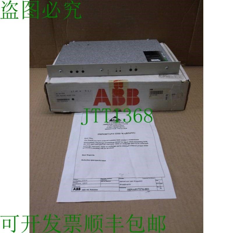 原装供应3E-041456   和CPU机器人盒板Dsqc 230 3E041456 3E 041