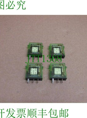 原装供应G7T-1122S-DC24 PLC远程控制I/O Spst-No 4继电器 G7T-11