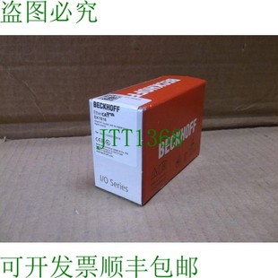 Box 供应EK1818 新型 Ethercat 耦合器 原装 Plc Beckhoff