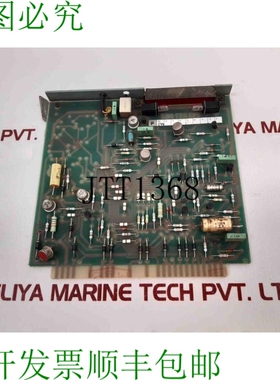 原装供应lyngso 21303600印刷电路板213,037,002索伦&amp;amp