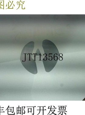 原装供应DeVilbiss 802351 DeKones 精细网眼水性油漆过滤器 1 -