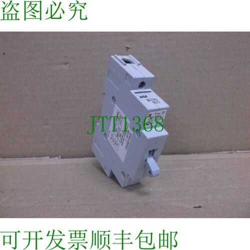 原装供应SPHM1HM0002  Cutler Hammer 新型 2A 电路中断保护