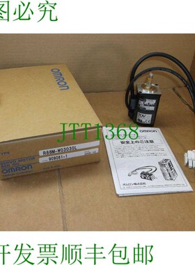 原装供应R88M-W03030L 替代 R88MW03030L