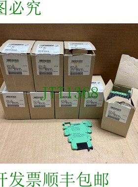 原装供应Plc-osc-120uc/48dc/100 Phoenix Contact  Ssr 固态继电