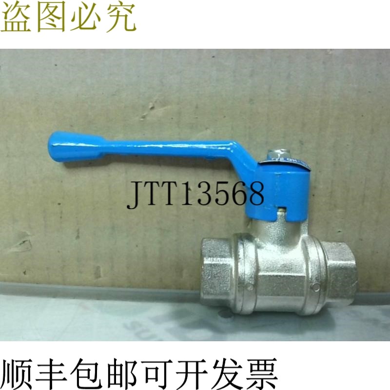 原装供应QH-1/2 气动球阀门 1/2 英寸 NPT 系列 N 0 -