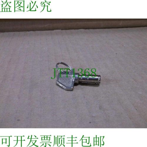 原装供应3G2A3-PRO16 KEY  Plc S6 Sysmac 便携式编程器 3G2A3-PR