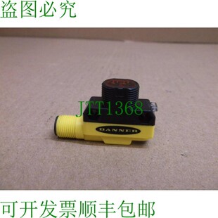 原装供应805187 横幅光电开关 QS18K6AF120Q8
