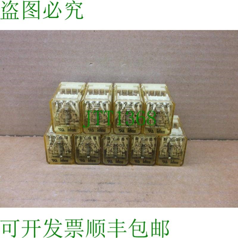 原装供应RY4S-U-AC200V IDEC 4PDT 3A 14针 RY4S-U AC200V RY4S-U