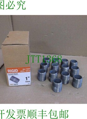 原装供应1874 - 15 年 Raco Hubbel Halex  1 英寸刚性管道乳头 1