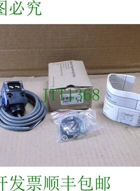 原装供应39516 BannerIN Box光电传感器开关SM91RAN