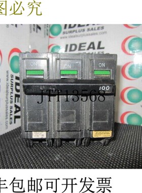 原装供应THQL100AMP 适配器 3 极 -