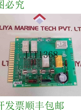 原装供应寺崎入门模块ESM-101 K/87Z/2/001B