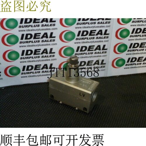 原装供应   AS3000LV版