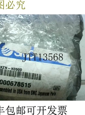 原装供应   CKZN-K050D