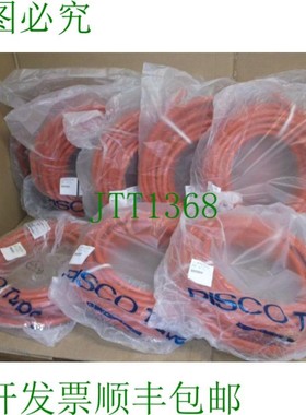 原装供应UB1611-20-R Pisco 20米红色聚氨酯管16毫米外径