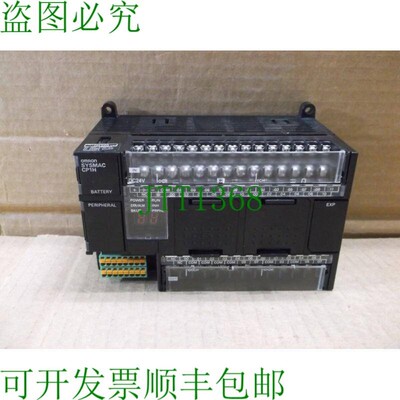 原装供应CP1H-XA40DT1-D  PLC 40-I/O CPU 系统 CP1HXA40DT1D