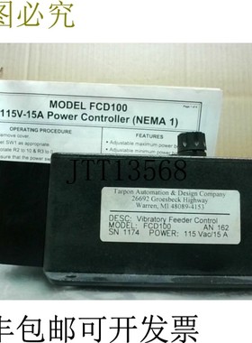 原装供应Tarpon F-100 控制器振动喂料器 115VAC 15A - 二手