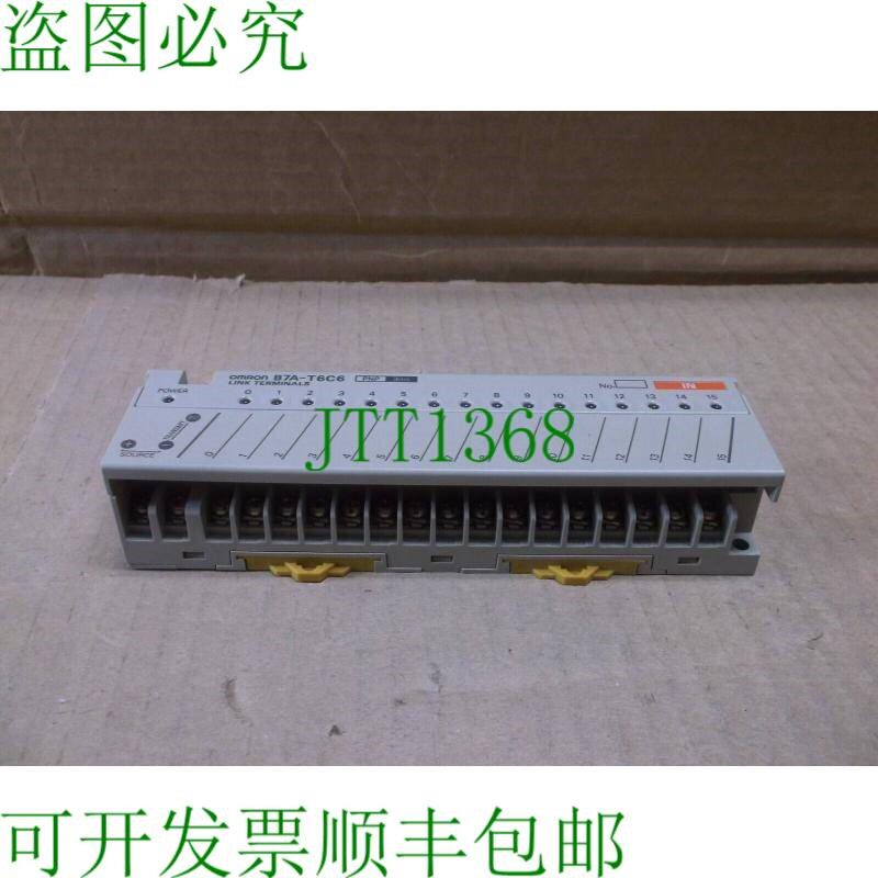 原装供应B7A-T6C6 PLC DEMO B7A 远程 I/O 终端 B7AT6C6