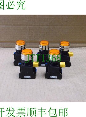 原装供应HW4L-M2F10QD-A-24V Idec 瞬时发光按钮 22 毫米 琥珀色
