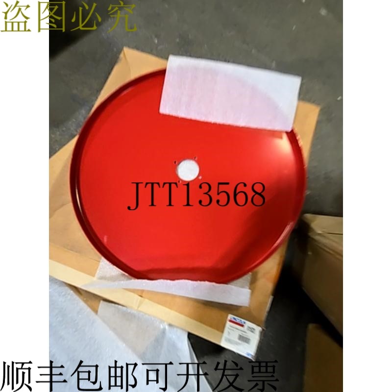 原装供应林肯 81523 鼓盖组件 400 磅/55 加仑 -