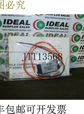 原装供应Red Lion VCMC0000 转换模块 -