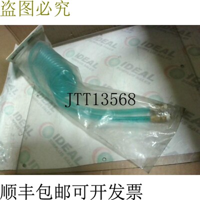 原装供应Dayton 1VEJ8 聚氨酯线圈空气 125PSI 1/4&amp;amp;a