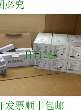 原装供应B1E2D6 Noark  6A 保护模具 D 圆形 480Y/277VAC